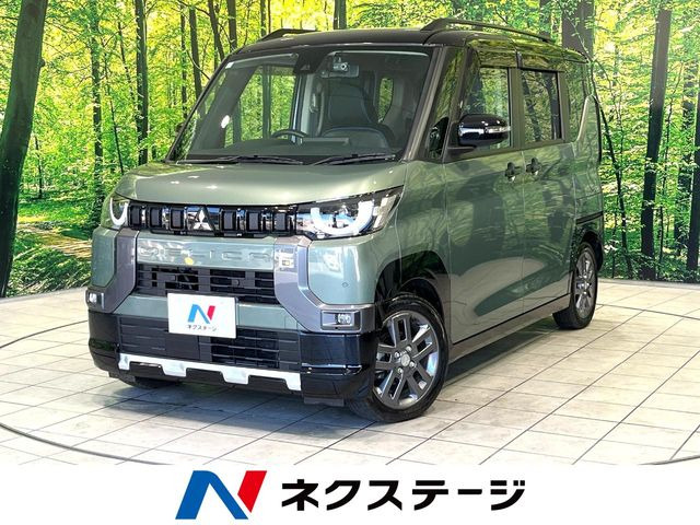 三菱 デリカミニ 