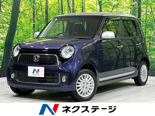 ホンダ N-ONE 