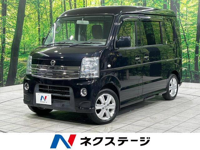 日産 NV100クリッパーリオ 