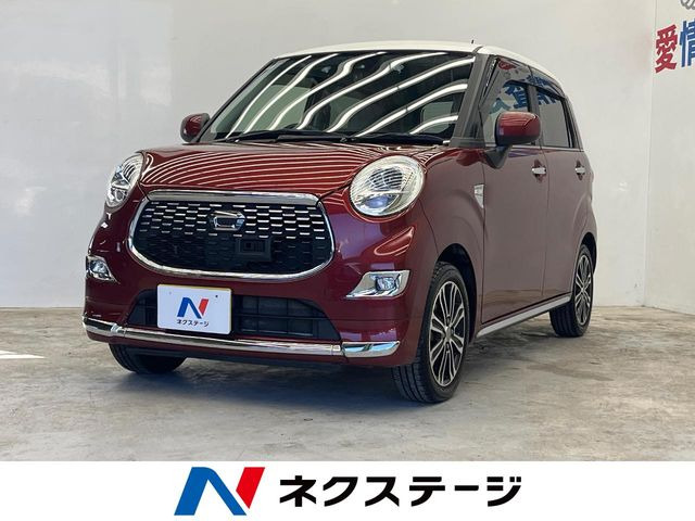 ダイハツ キャスト 