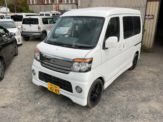 ダイハツ アトレーワゴン 