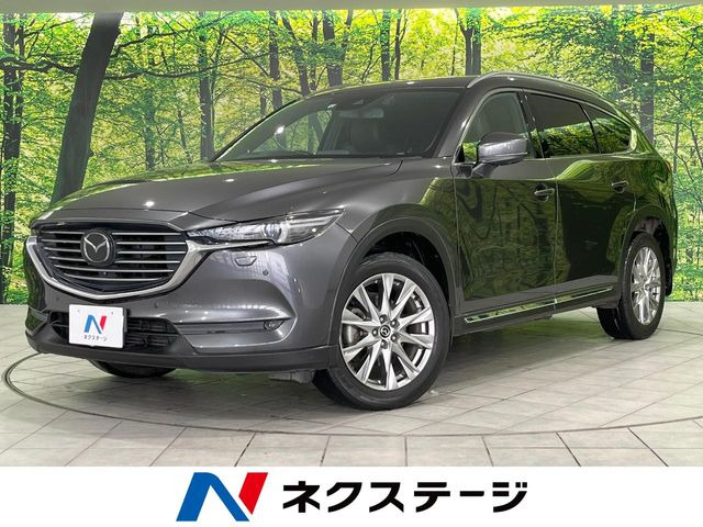 マツダ CX-8 