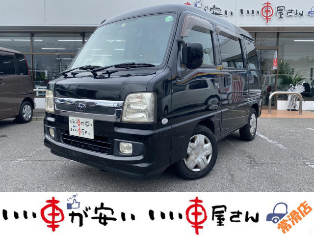 スバル ディアスワゴン 