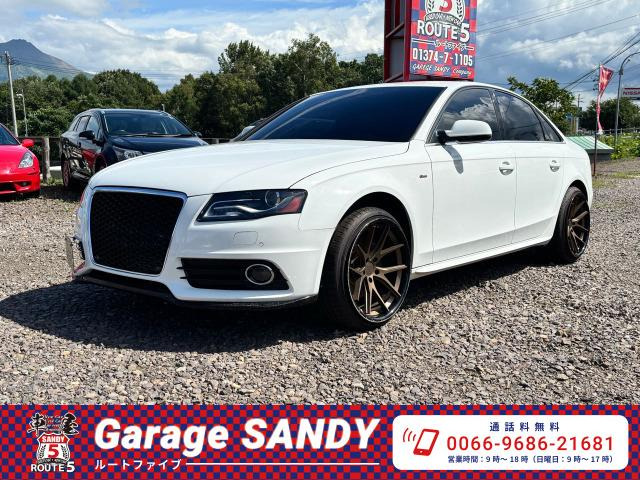 アウディ A4アバント 