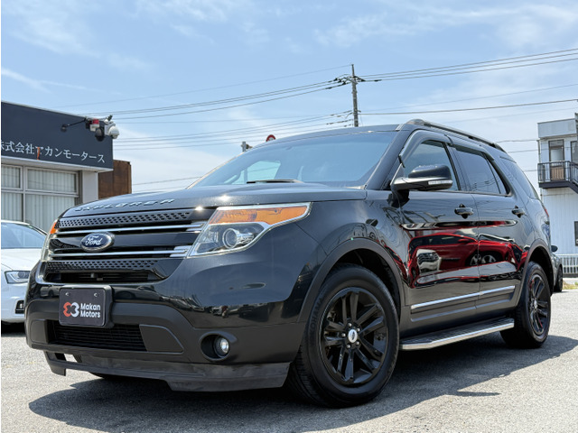 フォード エクスプローラー 