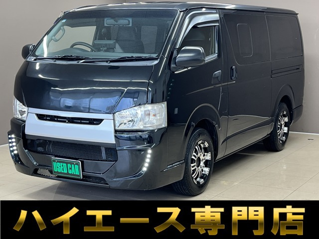 トヨタ ハイエースバン 