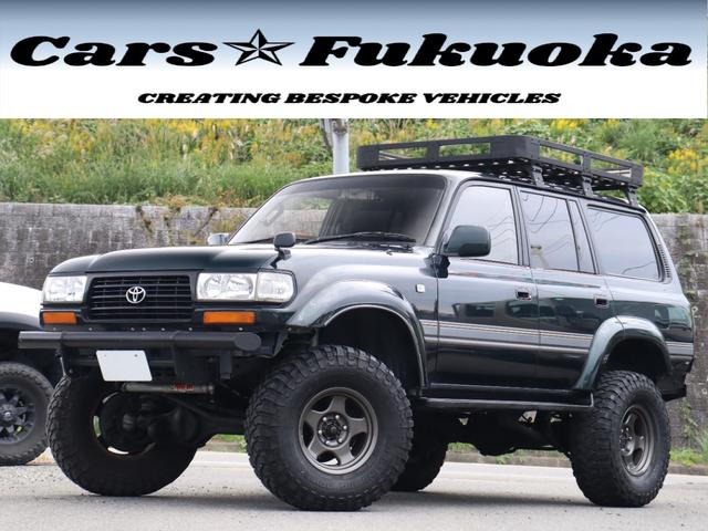 トヨタ ランドクルーザー80 