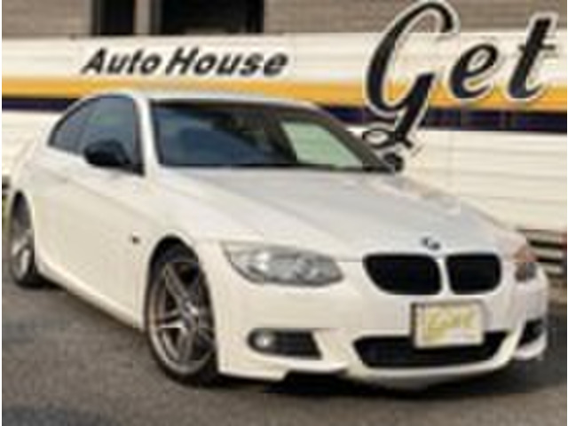 BMW 3シリーズクーペ 