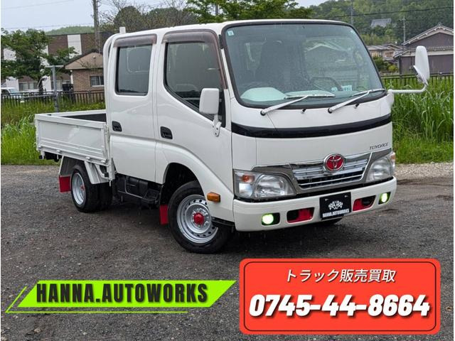 トヨタ トヨエース 