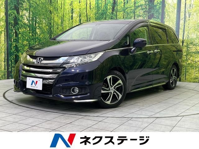 ホンダ オデッセイ 