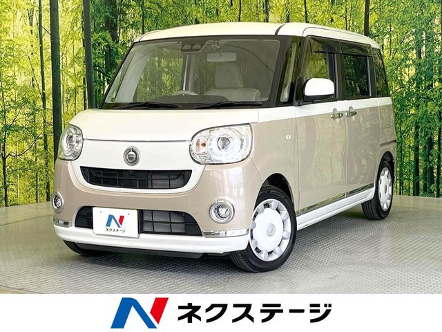 ダイハツ ムーヴキャンバス 