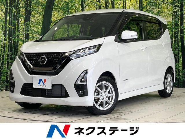 日産 デイズ 