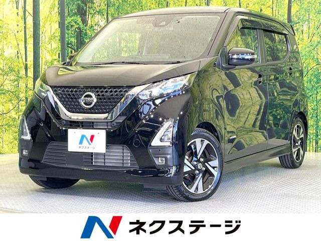 日産 デイズ 