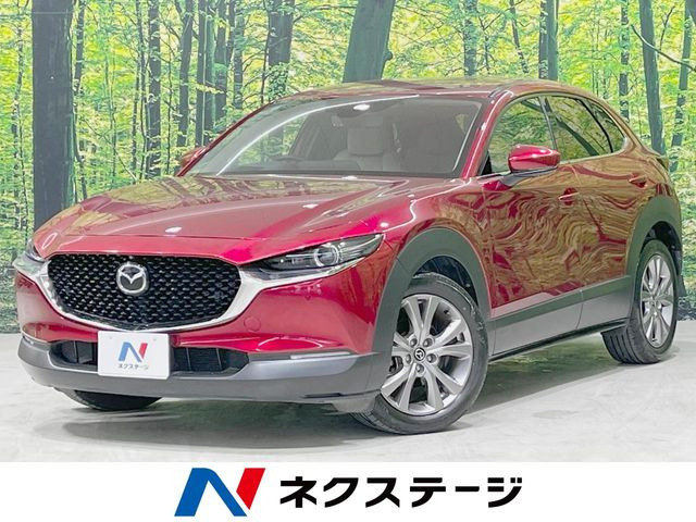 マツダ CX-30 