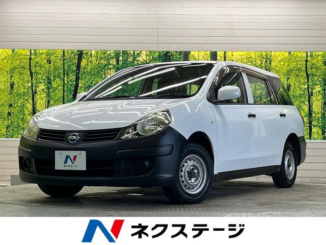 日産 AD 