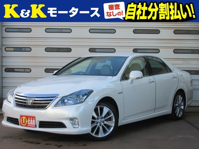 トヨタ クラウンハイブリッド 