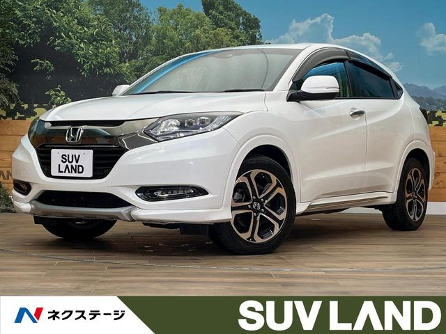 ホンダ ヴェゼル 