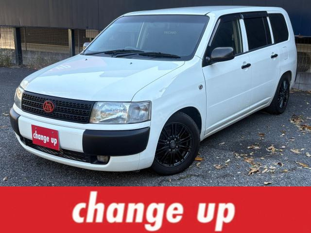 トヨタ プロボックスバン 