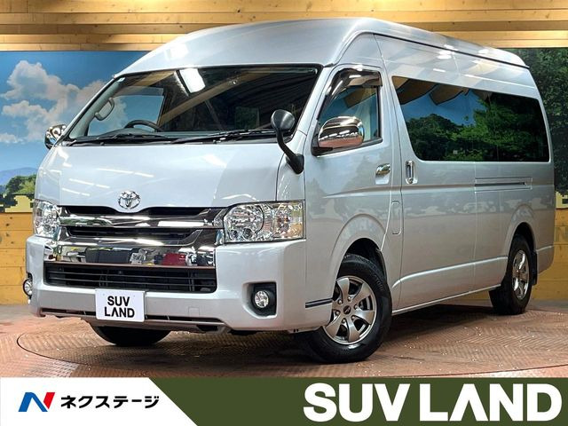 トヨタ ハイエース 