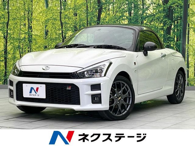 ダイハツ コペン 