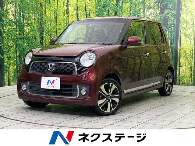 ホンダ N-ONE 