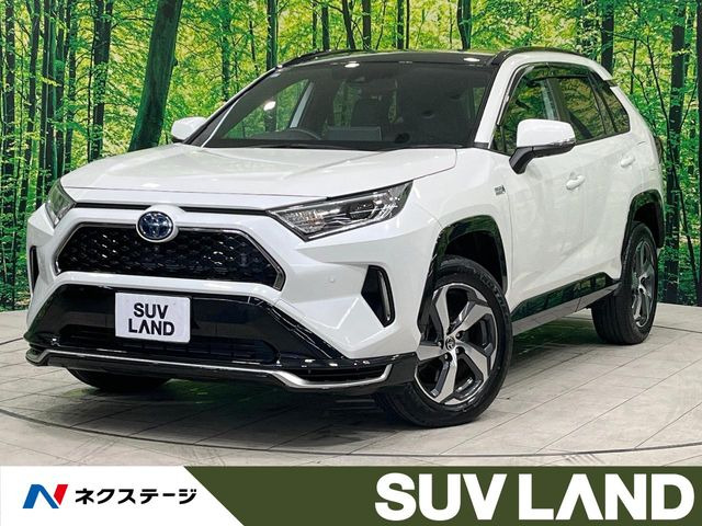 トヨタ RAV4 PHV 