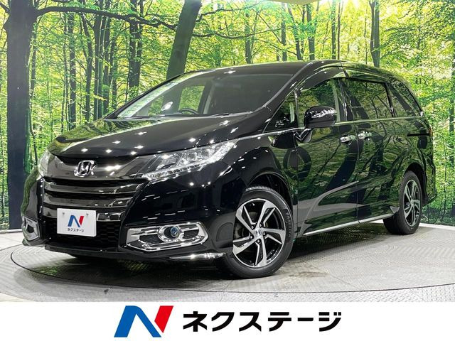 ホンダ オデッセイ 