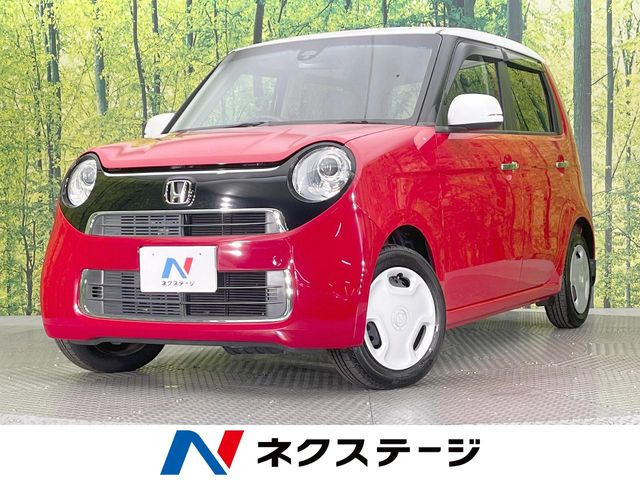 ホンダ N-ONE 