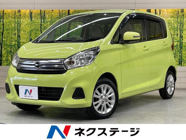 日産 デイズ 