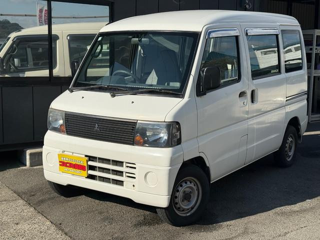 三菱 ミニキャブバン 