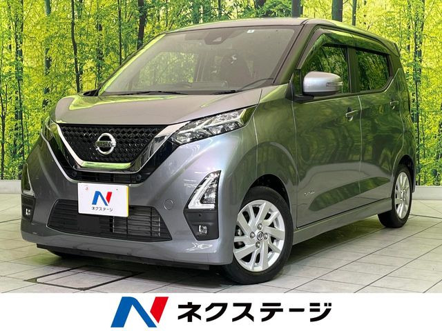 日産 デイズ 