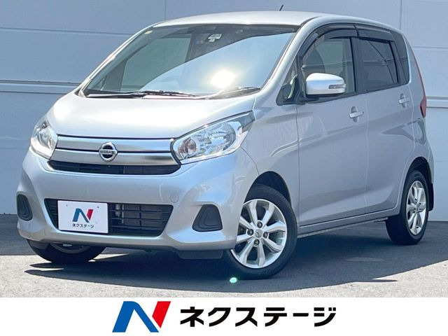 日産 デイズ 