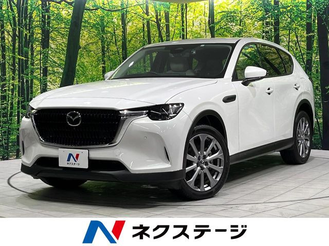 マツダ CX-60 