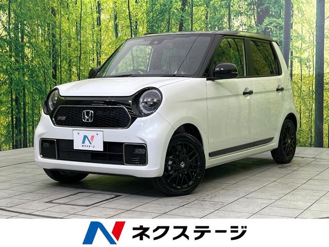 ホンダ N-ONE 