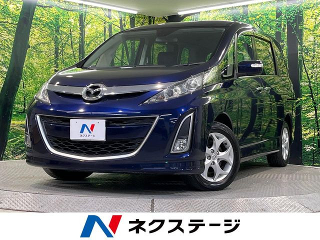 マツダ ビアンテ 