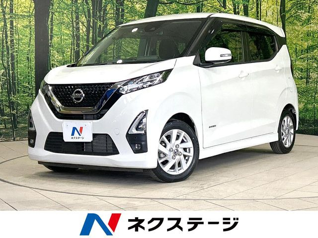 日産 デイズ 