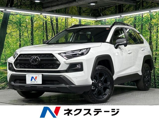 トヨタ RAV4 