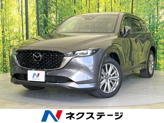 マツダ CX-5 
