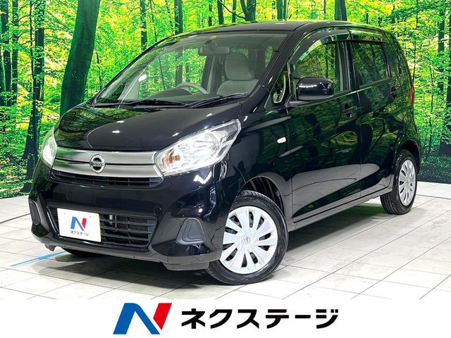 日産 デイズ 
