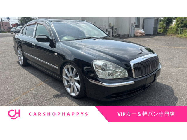 日産 プレジデント 