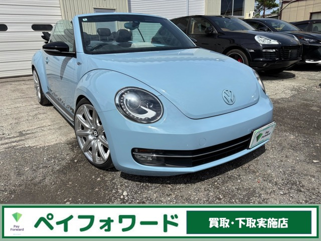 フォルクスワーゲン ザ・ビートル・カブリオレ 