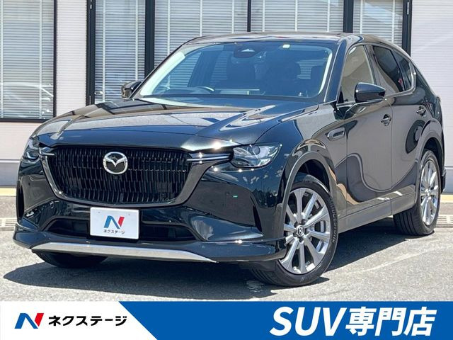 マツダ CX-60 