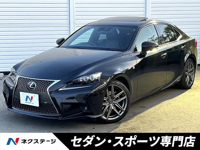 レクサス IS 