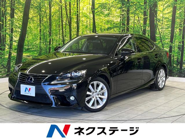 レクサス IS 