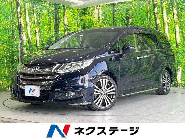 ホンダ オデッセイ 