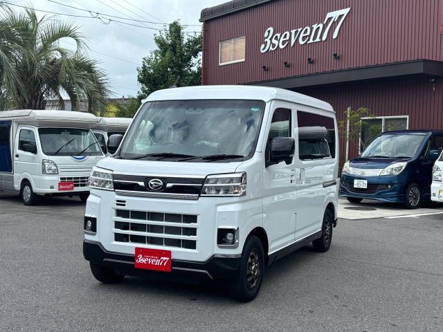 ダイハツ アトレー 