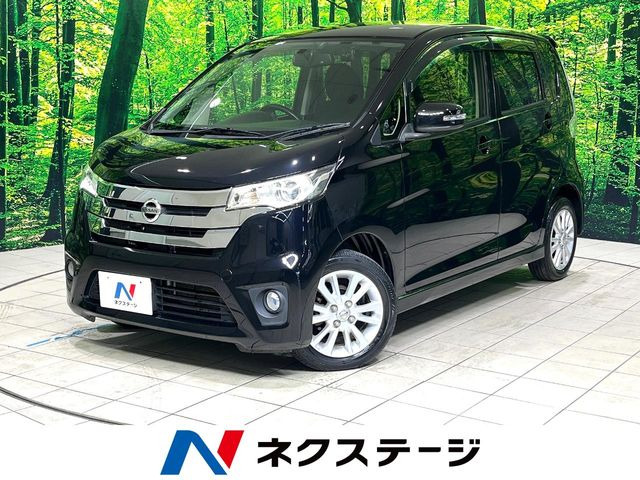日産 デイズ 