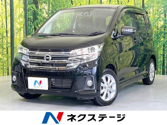 日産 デイズ 