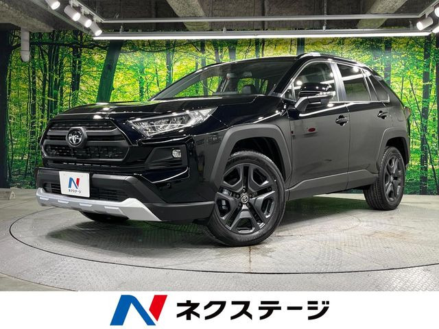 トヨタ RAV4 