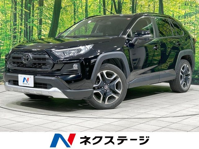 トヨタ RAV4 